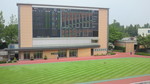 2010073111370000.jpg