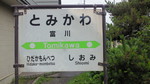 2010082415140000.jpg
