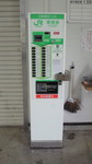 2010082415150000.jpg